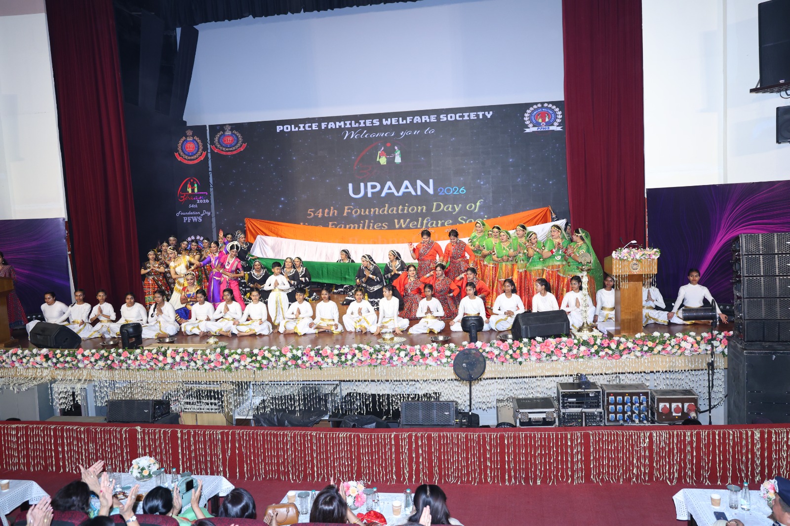 Delhi Police Commissionerate Day Parade 2026